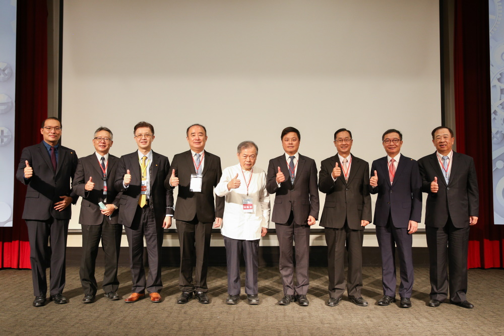 保險業公平待客實務與監理研討會暨台灣保險法學會第3屆第1次會員大會